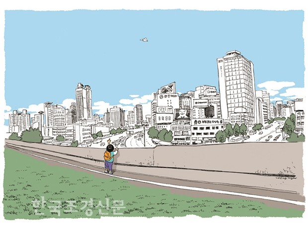 옛추억