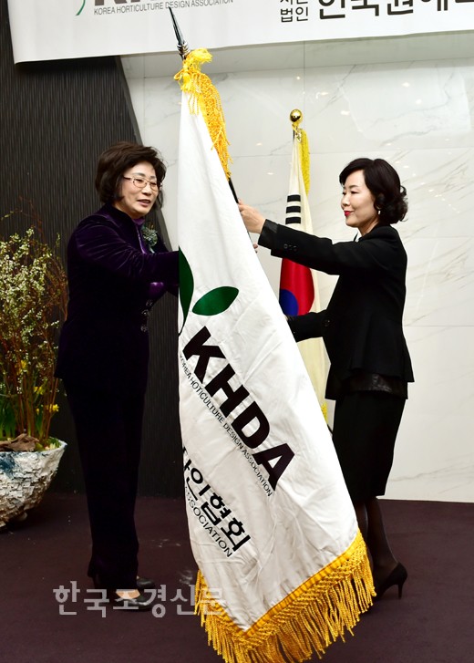 [포토뉴스]한국원예디자인협회 ‘새로운 출발’ < 도시농업 < 정원·산림 < 기사본문 - Landscape Times [포토뉴스]한국원예디자인협회... 