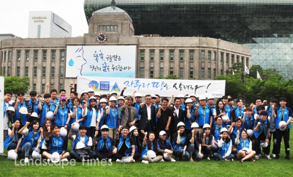 노후 공간을 ‘공감터’로 탈바꿈시키는 ‘72시간 도시생생 프로젝트’가 지난 28일 서울광장에서 개회식을 가졌다.