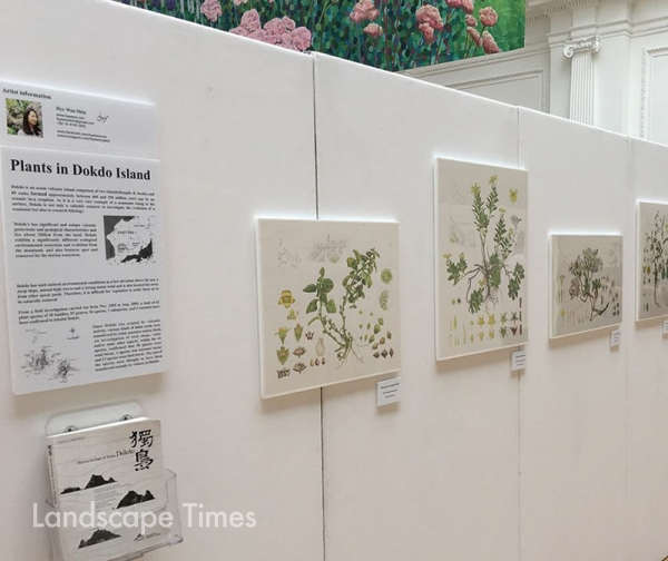 신혜우 작가가 독도의 식물을 주제로 전시한 ‘2018 런던 보태니컬아트쇼’ 세밀화 작품