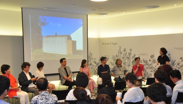 지난 27일 DDP 살림터 2층에서 ‘예술이 농촌을 디자인하다’ 발간 기념 북콘서트가 열렸다.