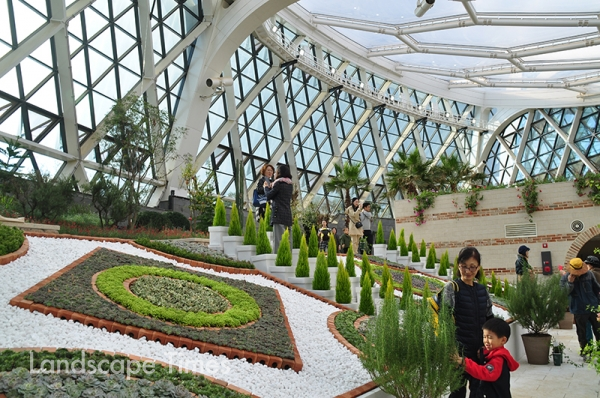 서울식물원의 식물온실센터
