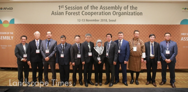 아시아산림협력기구(Asian Forest Cooperation Organization, AFoCO) 창립총회 기념사진 [사진제공: 산림청]