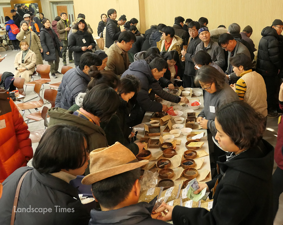 지난 19일부터 이틀간 토종씨앗을 수집하고 보전하는 비영리단체  ‘토종씨드림’ 정기모임이 대전 만인산 푸른학습원에서 개최됐다.