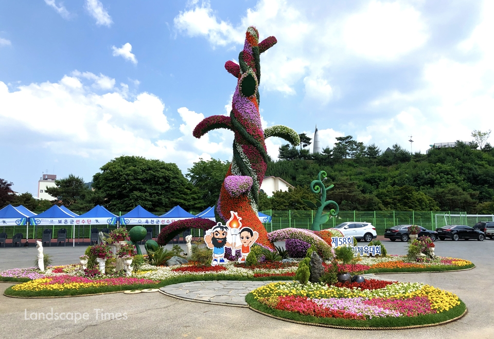 2019충북도민체전에 설치했던 꽃조형물 [사진제공 에코스타일]