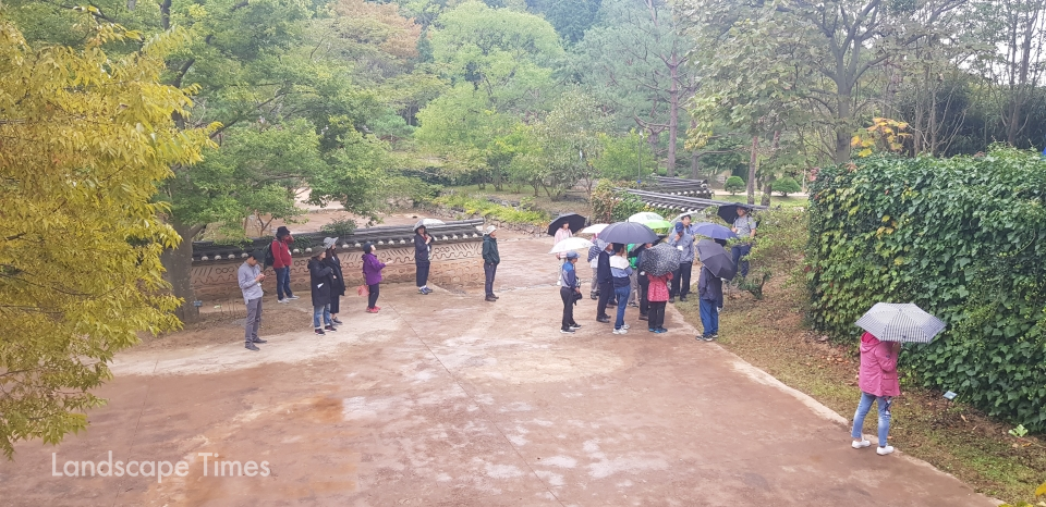 수목원 내 한국전통정원 방문