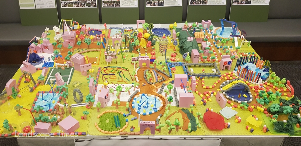 어린이조경학교에 참여한 어린이들이 만든 공원 모형