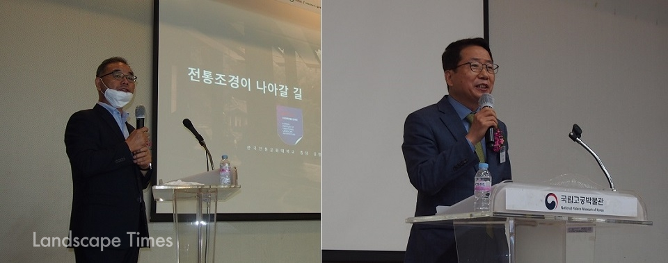 김영모 한국전통문화대 총장과 나명하 궁능유적본부 본부장