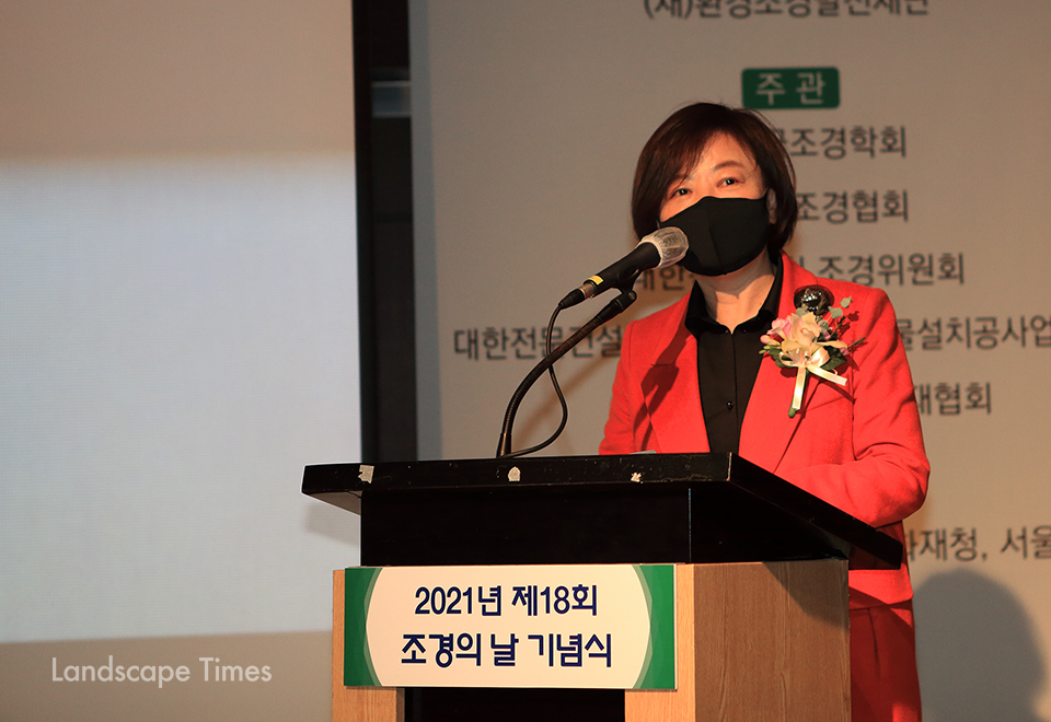 진선미 국회의원  ⓒ지재호 기자