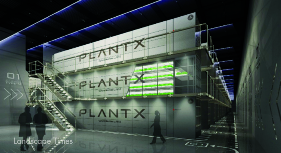 현재 도쿄에서 운영되고 있는 PLANTX 식물공장 조성 모델   ⓒPLANTX