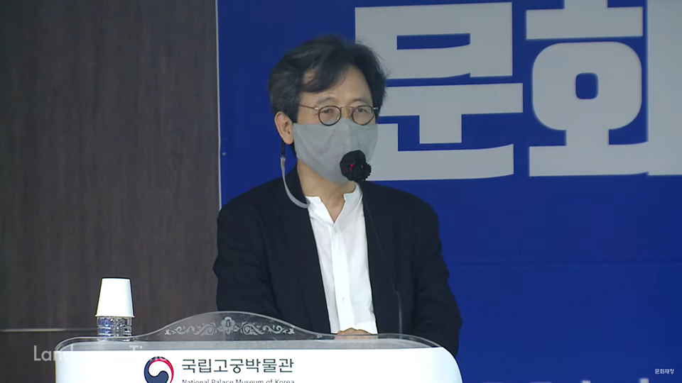 성종상 서울대 교수  ⓒ문화재청 유튜브 캡처