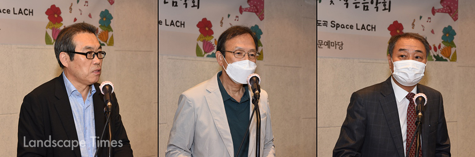 (좌측부터) 정주현 한국정원문화협회장, 조세환 한양대 명예교수, 한승호 한설그린 대표