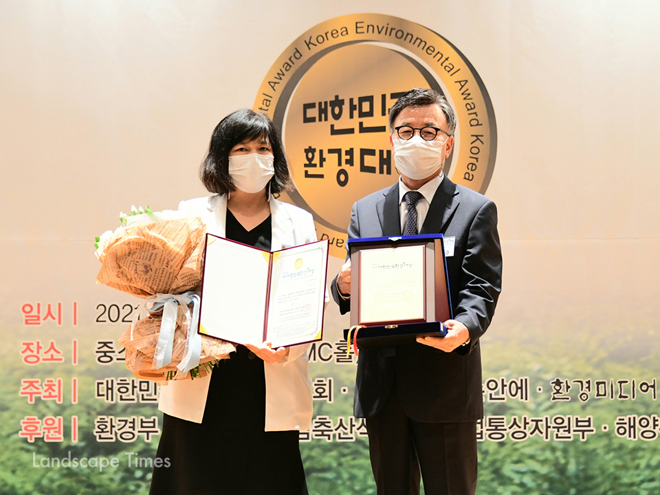 안산시가 ‘2021 대한민국 환경대상’ 도시숲 부문 본상을 수상했다. ⓒ안산시