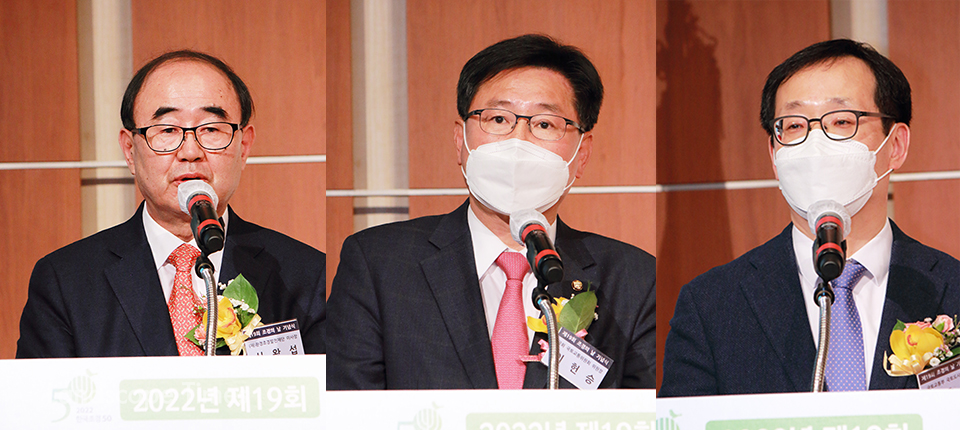 (좌측부터) 심왕섭 이사장, 이헌승 의원, 김흥진 실장  ⓒ지재호 기자
