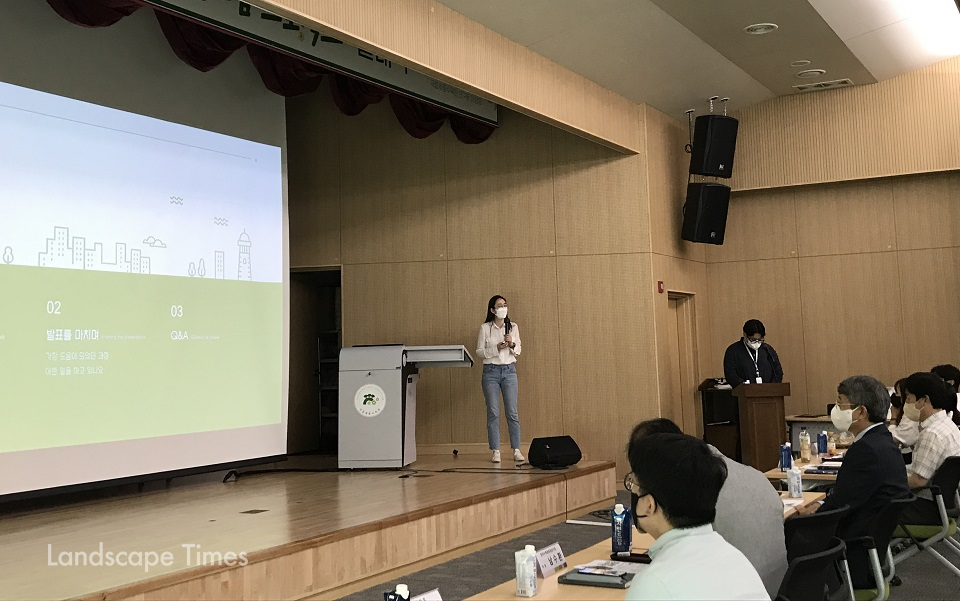 2020년 정원드림프로젝트 참가자인 조아라 남도정원연구소 연구원이 취업 사례를 발표했다.