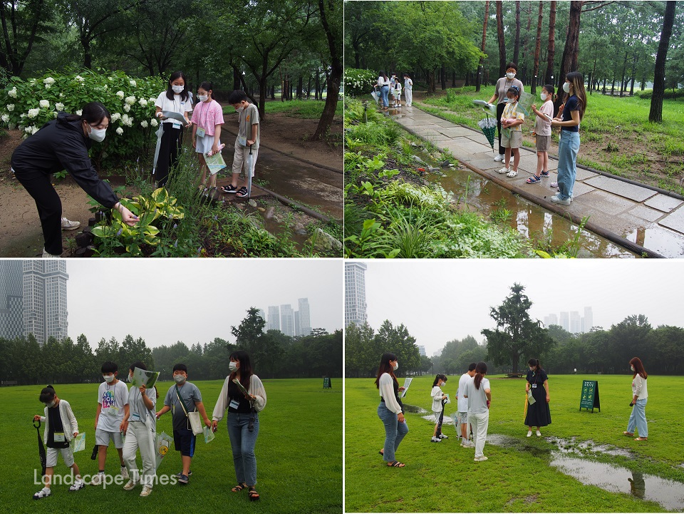 어린이조경학교에 참여한 학생들이 공원 설계에 앞서 서울숲을 탐색하고 있다.