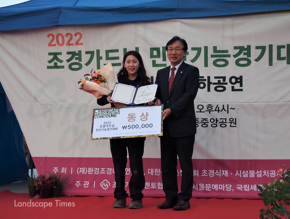 동상을 수상한 강릉중앙고의 ‘아기자기’ 팀
