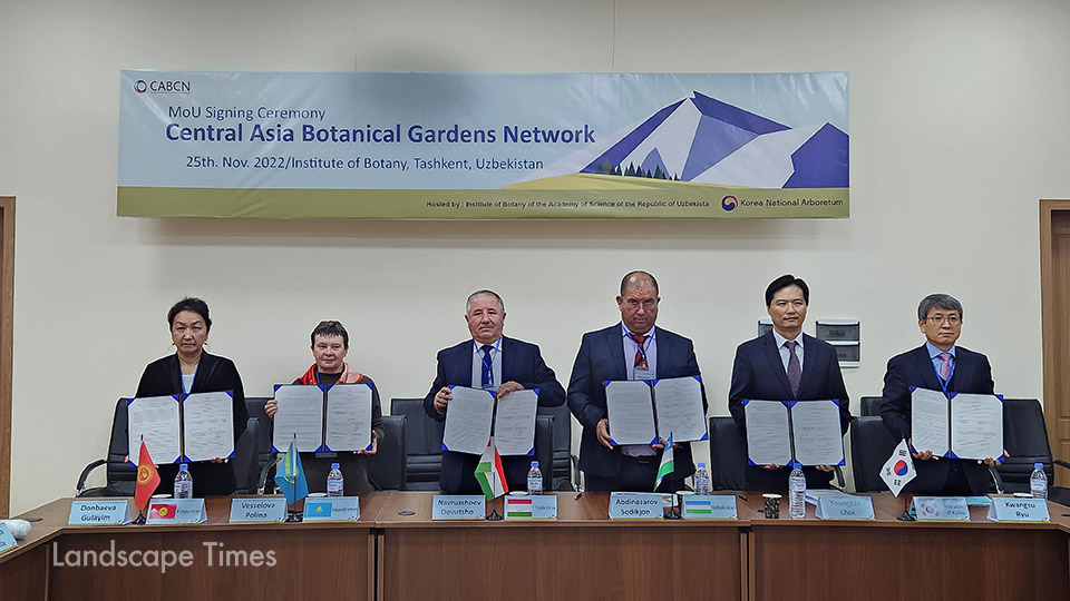 국립수목원 중앙아시아 대표 식물원들과 다자간 업무협약 체결 ⓒ산림청