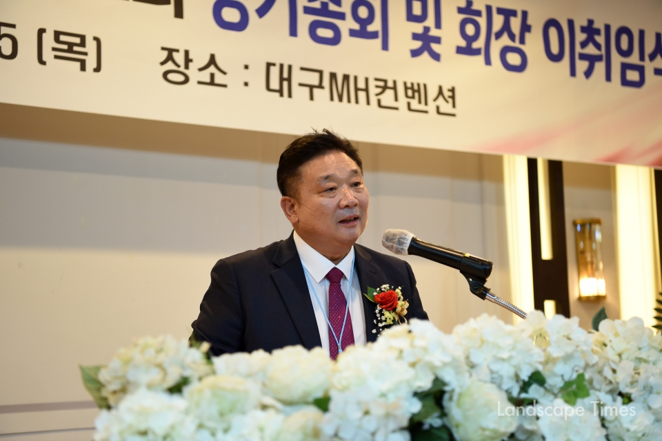 노재신 제5대 (사)한국조경협회 대구경북시도회 회장 ⓒ김진수