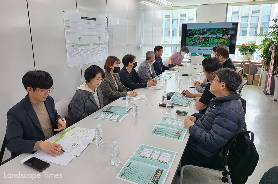 지난 23일(목) 한국조경협회 사무국에서 진행된 '2023 대한민국 조경·정원박람회' 참여설명회 모습 ⓒ김진수