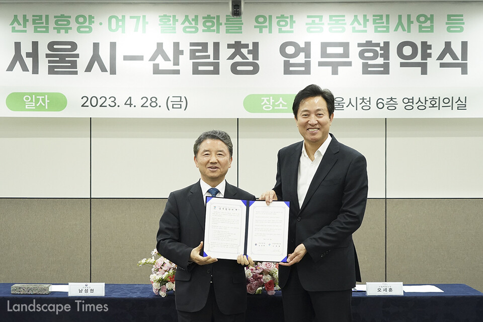 남성현 산림청장(왼쪽)과 오세훈 서울시장     ⓒ산림청