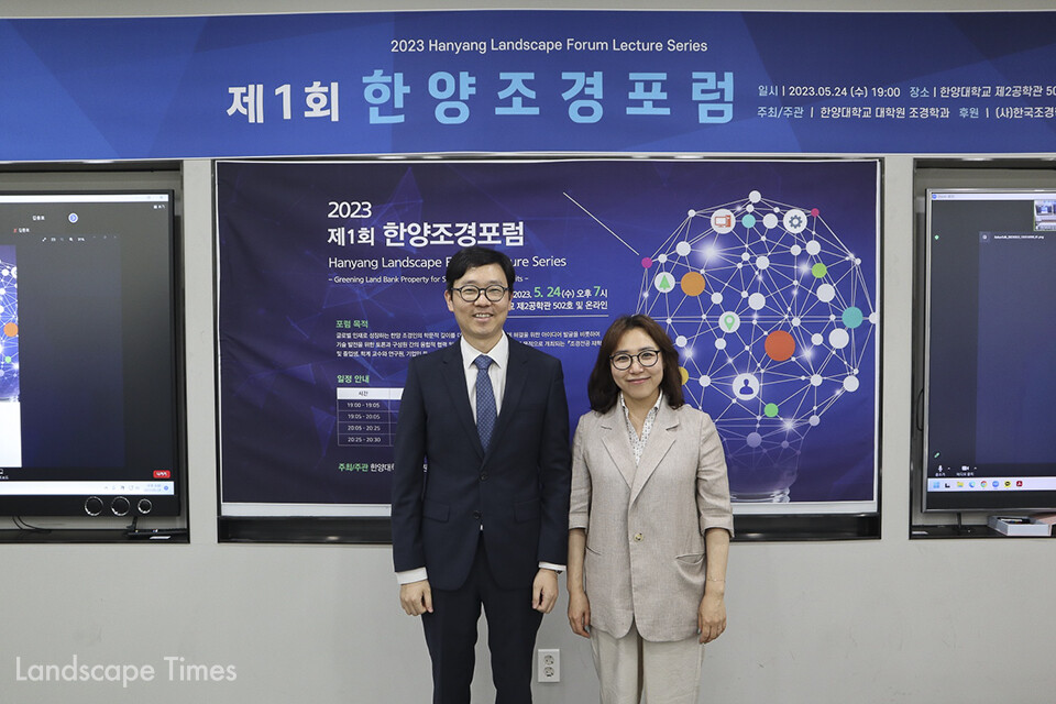 (왼쪽부터) 김건우 한양대 대학원 교수, 박소현 미국 코네티컷대 교수