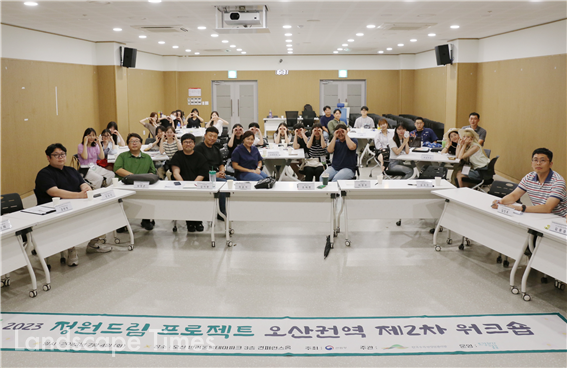 '2023 정원드림 프로젝트' 오산권역 참여자 단체사진 ⓒ조경하다 열음