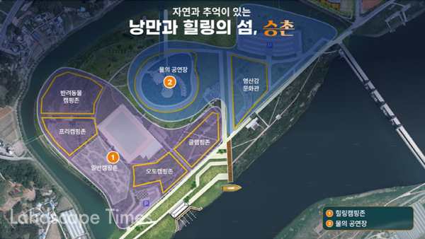 ‘영산강 100리길, Y프로젝트’ 승촌섬 사업계획 조감도 ⓒ광주광역시