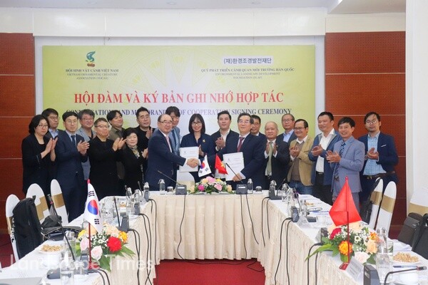‘환경조경발전재단’과 ‘베트남 관상생물협회’ MOU 체결 ⓒ환경조경발전재단