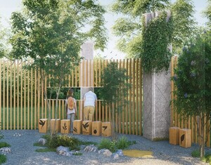 首尔市公布国际征集作家花园入选作品（此处为标题）