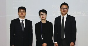 韩国造园学会提出“造园教育创新与档案建设”未来50年蓝图